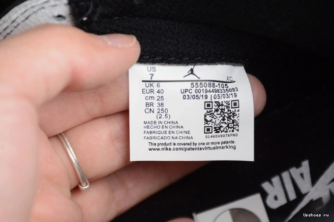 High AIR 1 555088-105 Retro Mocha Jordan Dark 0828